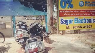 Big showroom (SAGAR ELECTRONICS)