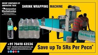 Semi Automatic shrink wrapping machine | shrink wrap water bottles | shrink wrap machine