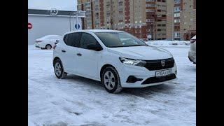 Dacia Sandero 2021 1.0 ECO-G LPG.  Заводской газ-пропан. Привезён на заказ из Европы.