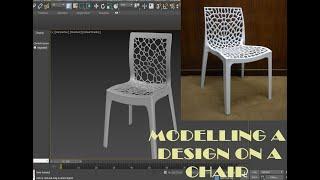 3DS Max- How to model a chair with a void pattern