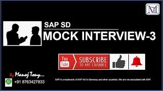 Do not do mistakes in interview - #sap #sd