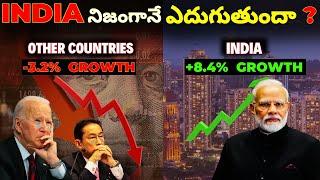 World is Falling in Recession but India's GDP Grows at 8.4% || Reality of India's GDP Explained