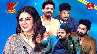 Dhee Celebrity Special-2| 13th June 2024 |Sekhar Master,Hansika Motwani, Ganesh Master |Full Episode