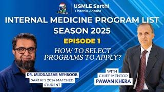 Which programs to apply as IMG? | Internal Medicine List | Residency Explorer | FREIDA