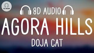 Doja Cat - Agora Hills (8D AUDIO)
