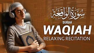 Best Relaxing Quran | Surah Waqiah سورة الواقعة | Amazing Voice | Al Rahim TV