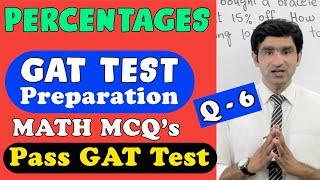 NTS Quantitative Math Questions with Answers | GAT Test Preparation 2020