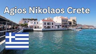 Agios Nikolaos, Crete! Kreta! Agios Nikolaos Greece \ Walking Tour 2024