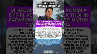 Erick Thohir paparkan Roadmap PSSI untuk Timnas Indonesia #shorts #timnasindonesia