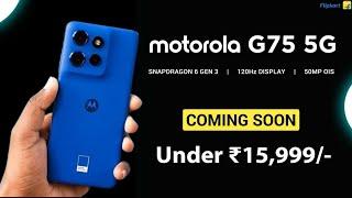 Moto G75 5g Launch date and Price in India |  Moto G75 5g unboxing and Specs