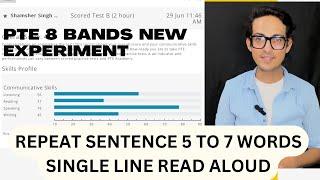 PTE REAL TEST EXPERIMENT || SINGLE LINE, REPEAT SENTENCE HACK | SPEAKING TRICKS