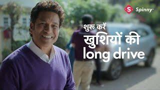 Hindi | Khushiyon ki Long Drive ft. Sachin Tendulkar | Spinny®