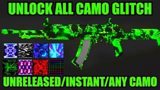 *do this asap* INSTANT UNLOCK ALL CAMO GLITCH MW3! UNRELEASED/ANY CAMO! MW3 GLITCHES! WARZONE GLITCH