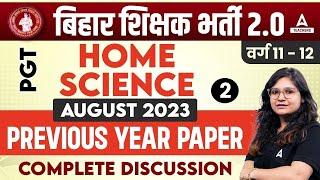 BPSC PGT Home Science Classes 2023 | BPSC PGT Home Science Previous Year Paper #2