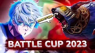 uglyfacekid ИГРАЕТ BATTLE CUP ВМЕСТЕ СО СКВАДОМ