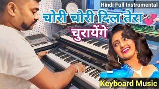 Chori Chori Dil Tera Churayenge | Instrumental Music | Kumar Sanu Phool Aur Angaar | Live Instrument