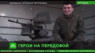 Репортаж о танкисте из Дагестана, получившем звание Героя России Руслане Курбанове