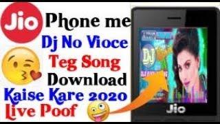 Jio Phone Me Dj No Vioce Teg Song Kaise Download Kare 2020