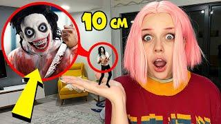 МЫ УМЕНЬШИЛИ ДЖЕФФА УБИЙЦУ В 100 РАЗ 🩸Jeff the killer нам отомстил 