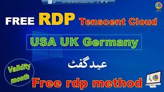 Tenscent Cloud rdp method | free rdp 2023|| Learninginns