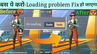 [New Trick] Pubg Lite Loading Problem Fix I Pubg Lite New Update Screen Loading Problem Fix I Pubg