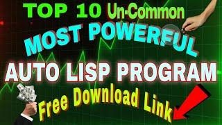 TOP 10 POWERFUL UNCOMMON LISP FILE DOWNLOAD #autolisp #lisp