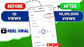 Instagram Reel viral trick 2025 | How to viral reel in 2025 with proof #instareels #reels #instagram