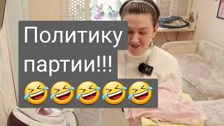 /Деревенский дневник очень многодетной мамы/Побируха откуда  дровишки?????!