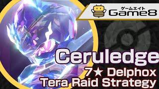 Steel Tera Ceruledge: Solo Counter Build for 7-Star Delphox Raid【Pokemon Scarlet and Violet (SV)】