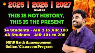 NIMCET Preparation 2025 Top NIMCET Coaching in Present | New Batch Announcement | Online / Classroom