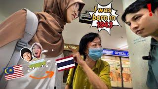 First time in Thailand! | 81years old Malaysian-Chinese help Chinese Muslim go to HatYai