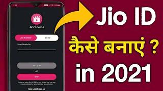 How to Create Jio ID and Password I Jio ID Kaise Banaye | Jio ID for JioTV