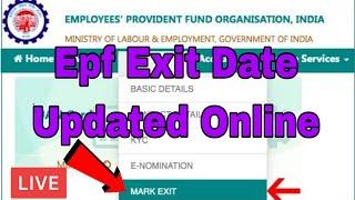 EPF Exit Date Updated Online | epf exit date updated onlin | epf exit date kaise dalte hain #epfexit