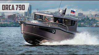 Orca 790 из ПИТЕРА Круче Чем Weldcraft и ДРУГИЕ. Обзор Катера от River Brothers SPB.