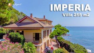 Вилла 255 м2 с выходом на море в Империи | For sale villa with private sea access