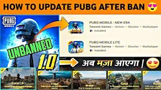 How to update pubg after ban | how to play | how to download | how to download 1.0.0 update