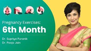 6th Month Pregnancy Exercise | Workout During Pregnancy Second Trimester | Dr Supriya Puranik