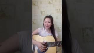 7б - Я-любовь!(cover)