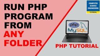 Run PHP program from Outside Htdoc folder