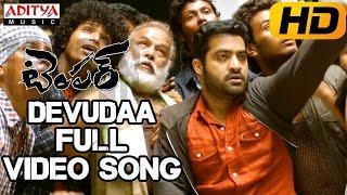 Devudaa Full Video Song - Temper Video Songs - Jr.Ntr,Kajal Agarwal