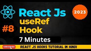 useRef hook in ReactJs | React Hooks Tutorial in Hindi #8