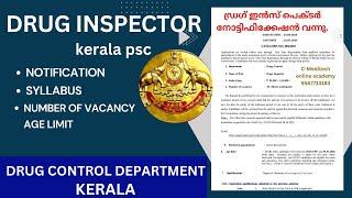 KERALA PSC DRUG INSPECTOR SYLLABUS NUMBER OF VACANCIES  SCALE OF PAY