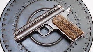 FEG - Frommer Stop - .32 ACP - Part 2