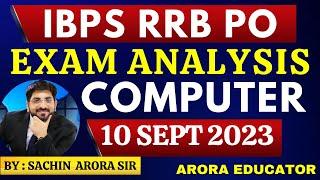 IBPS RRB PO Mains Exam Analysis 2023 (10 Sep 2023) | IBPS RRB PO Mains Computer Analysis Questions |