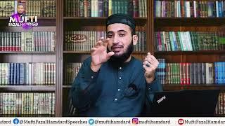 Nabi ﷺ Ka Janazah Kis Nay Parhaya ? Mufti Fazal Hamdard