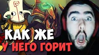 STRAY ОРЕТ В ГОЛОС С ВРАЖЕСКОГО И СВОЕГО КЕРРИ | МИДОВЫЙ НИКС DOTA 2 LIVE ТВ | Лучшее со Стреем