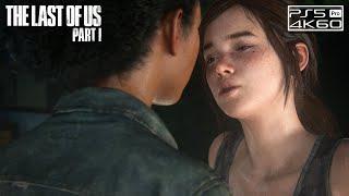 Ellie And Riley Dancing Before They Got Infected - The Last Of Us Part 1 PS5 Pro (4K 60FPS)