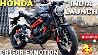 New Honda CB150R ExMotion is Going To Launch in India | Launching Date and Price