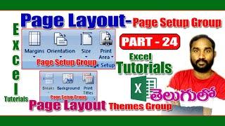 MS Excel Tutorial Telugu#margins#orientation#size# print area in Excel#page layout in Excel#settings