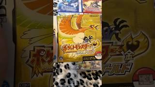 Cool Trick on Japanese Pokémon Games